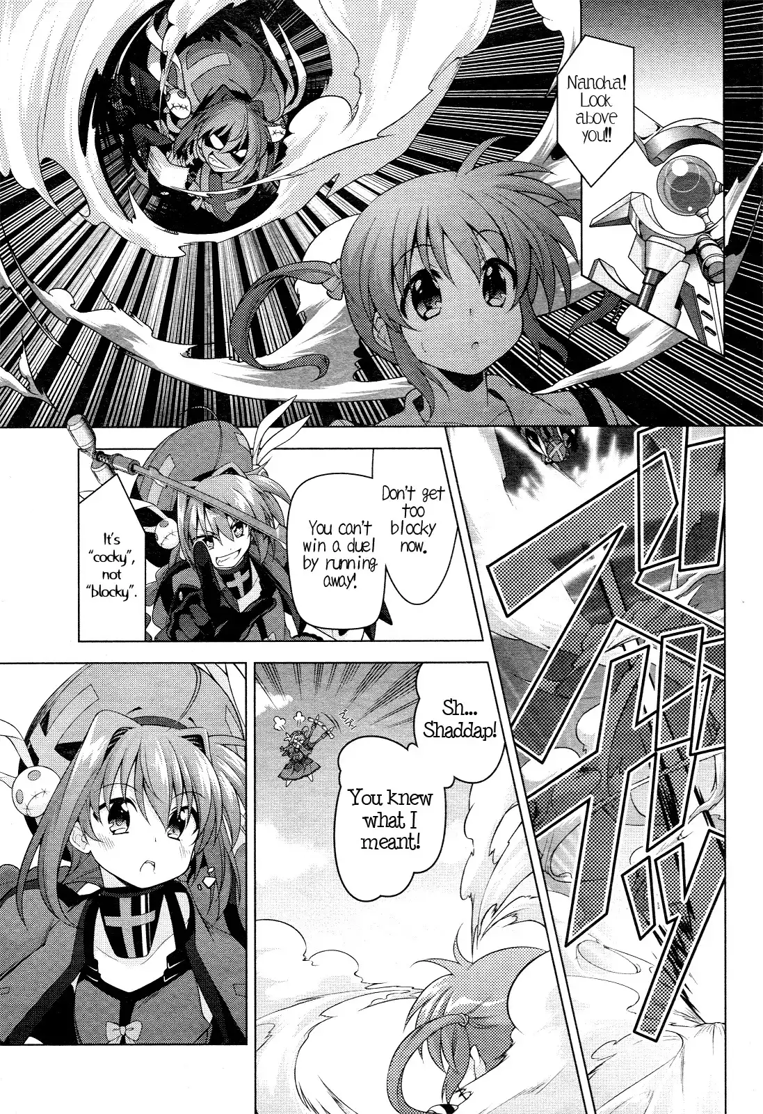 Mahou Shoujo Lyrical Nanoha INNOCENT Chapter 1 45